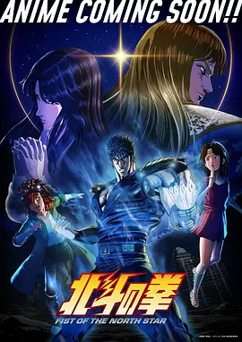 樱花漫画资讯 日漫分镜语言变化观察