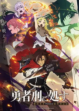 机械之心与樱花雨 樱花漫画科幻恋爱漫画