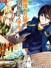 小红书女孩的租房日记 樱花漫画短剧改编都市漫画