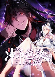 海边的旧书店 樱花漫画温情文艺日漫