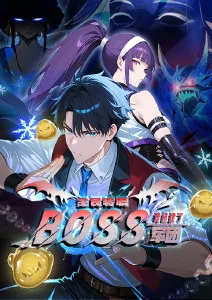 落语师的黄昏 樱花漫画文化剧情日漫